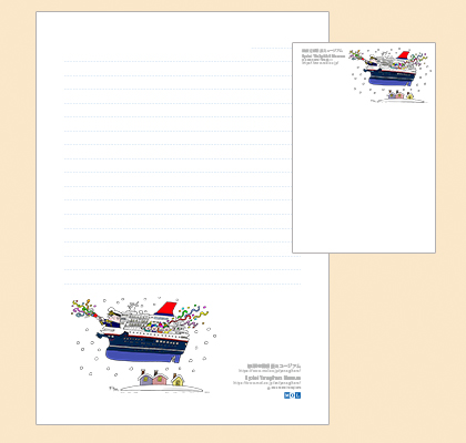 postcad