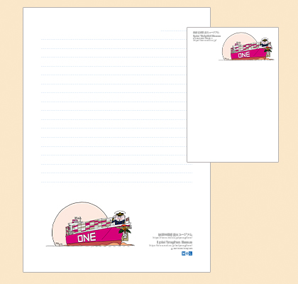 postcad