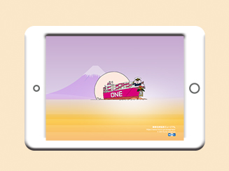 tablet